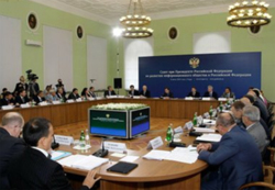 Кадр с заседания Кадр с заседания