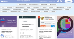 Каталог Инфометра с открытыми данными Каталог Инфометра с открытыми данными
