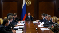 Совещание по отраслевым программам импортозамещения Совещание по отраслевым программам импортозамещения