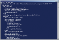 Интерфейс PowerShell Интерфейс PowerShell