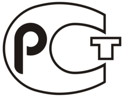 Росстандарт Росстандарт