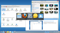 Рабочий стол KDE в ROSA Desktop Fresh R1
