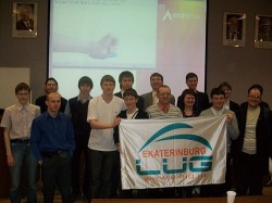 LUG Екатеринбурга в апреле 2010 года LUG Екатеринбурга в апреле 2010 года