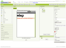 Интерфейс App Inventor Интерфейс App Inventor