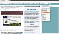 HTdesigner 1.0 в браузере Chromium HTdesigner 1.0 в браузере Chromium
