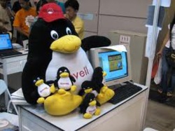 Пингвины Novell Пингвины Novell