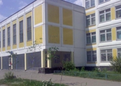 Московская школа №572 Московская школа №572