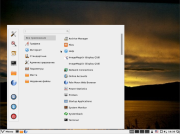 Cintu Mini 16.04 — тестовая сборка Linux-дистрибутива на базе Ubuntu-minimal со средой Cinnamon