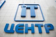 20-22 сентября в Калуге пройдет Десятая конференция разработчиков свободных программ