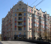 На рабочие места всех поликлиник Москвы поставят ALT Linux