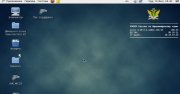 Дистрибутив GosLinux от ФССП России размещён в Национальном фонде алгоритмов и программ