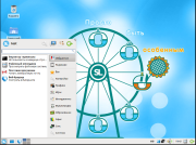 Simply Linux 8 — новая версия легковесного Linux-дистрибутива для десктопов