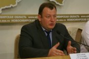 Новосибирская область расширяет использование свободного программного обеспечения